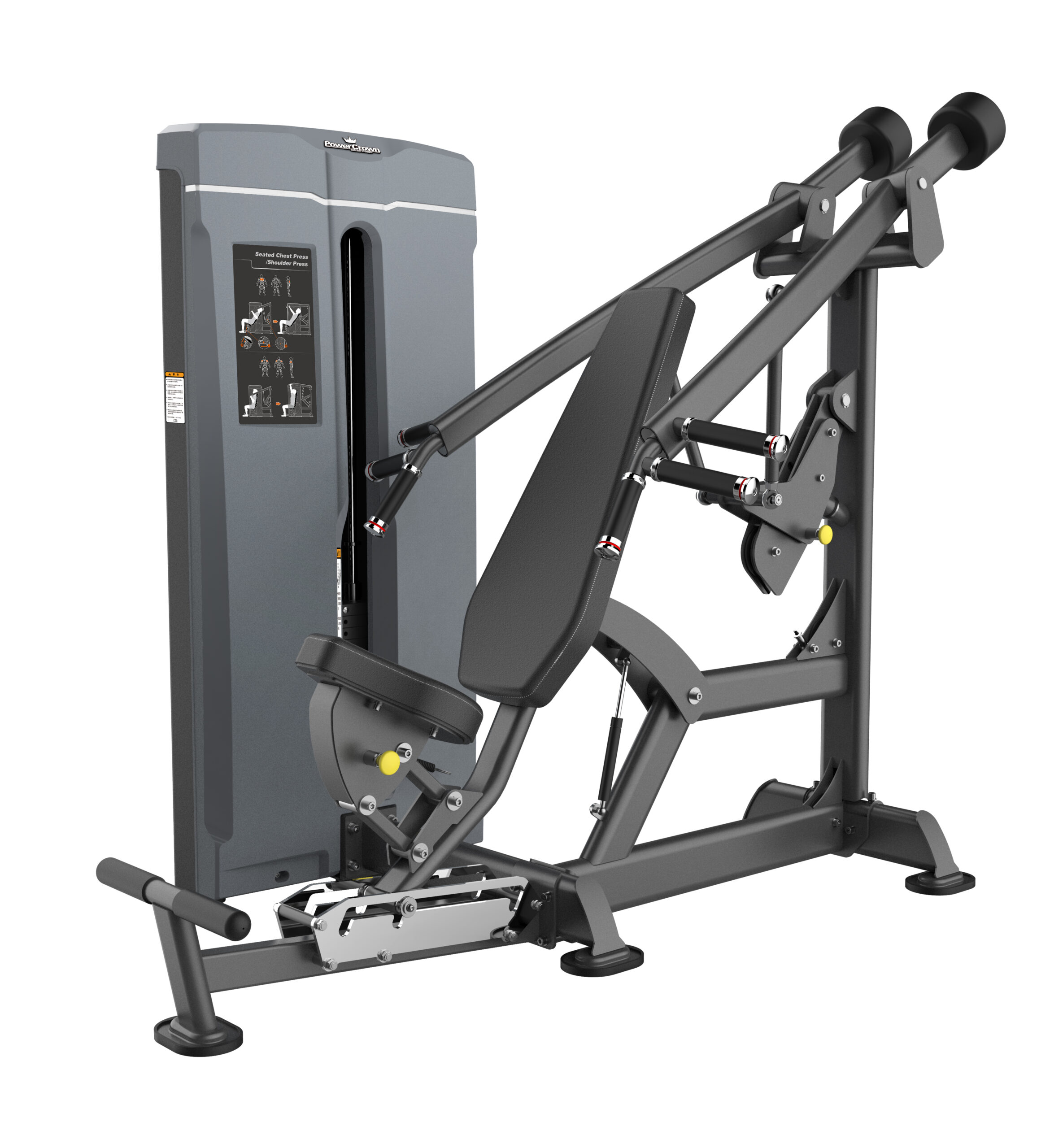 Relax Pro Fitness Relax Chest Press Shoulder Press