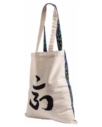 Yoga Lifestyle Net Retro Print Complete Unity Yoga